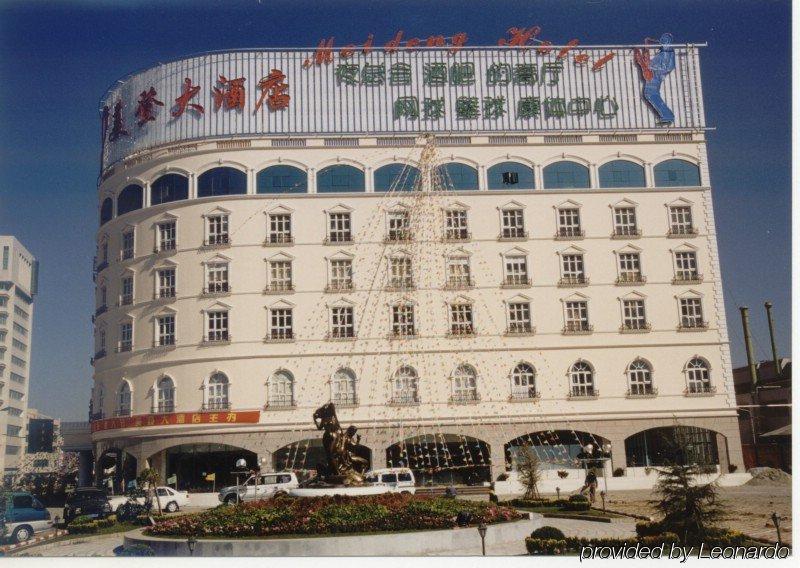 Dali Meideng Hotel Extérieur photo