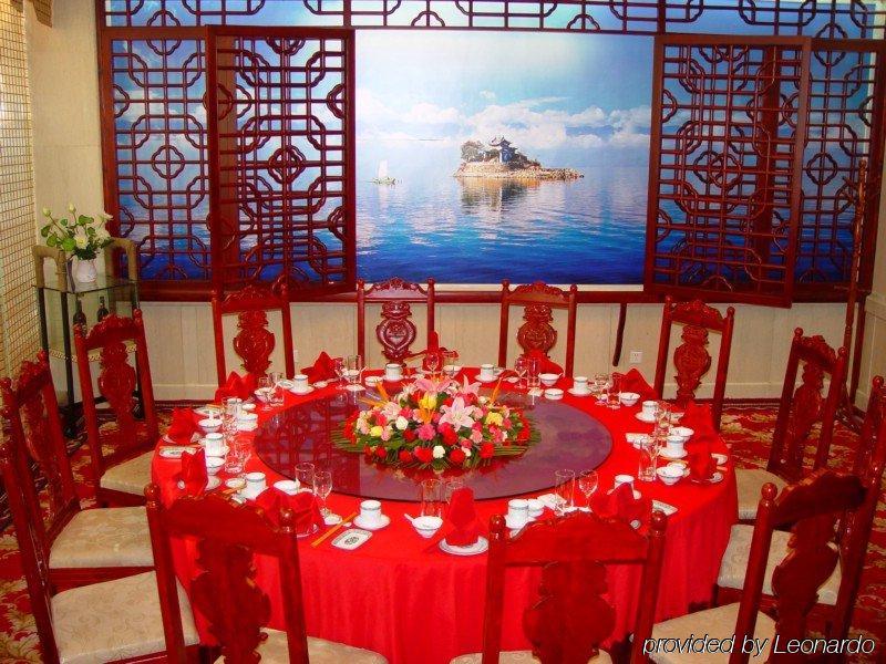 Dali Meideng Hotel Extérieur photo