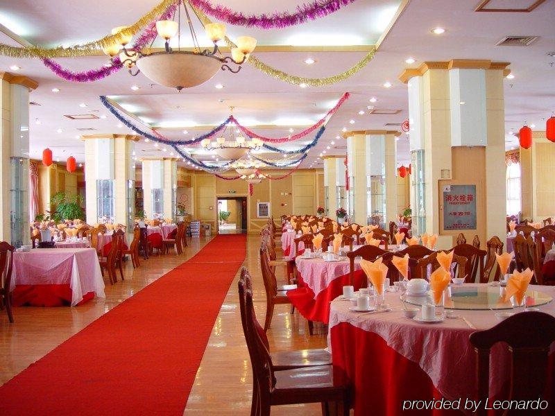 Dali Meideng Hotel Extérieur photo