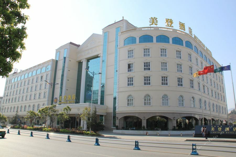 Dali Meideng Hotel Extérieur photo